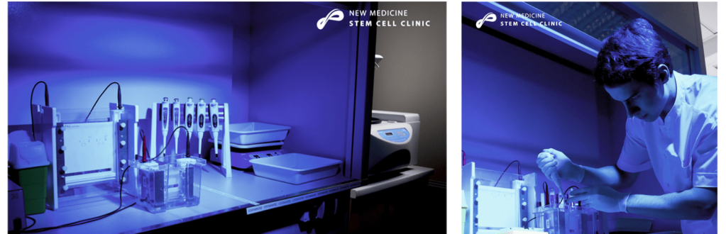 Новейшее современное оборудование клиники Новейшее современное оборудование клиники